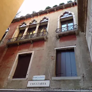 Casa Venier Nocleg ze śniadaniem